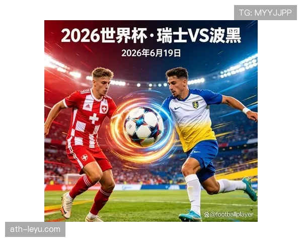 世界杯B组6场比赛复盘：瑞士头名出线