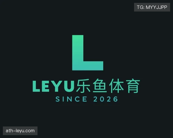 关于leyu乐鱼官网